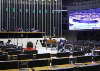 Câmara aprova proposta de renovação do Fundo de Desenvolvimento da Educação Básica (Fundeb)