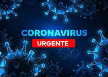 Guaramirim confirma 17ª morte por coronavírus