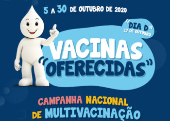 Campanha de Poliomielite e Multivacinação segue em Guaramirim