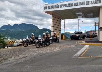 14º Batalhão da Polícia Militar inaugura novo pórtico de acesso