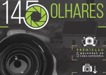 Prorrogado o prazo para inscrições no concurso fotográfico para o aniversário de Jaraguá do Sul