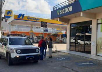 Criminosos armados invadem cooperativa de crédito e rendem vigia em Barra Velha