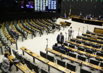 Fundo Eleitoral será de R$ 5,7 bilhões