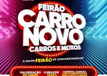 Feirão “Carro Novo”, que reúne as maiores concessionárias da região, será realizado neste fim de semana em Jaraguá do Sul