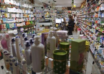 Governo autoriza reajuste de até 10,89% no preço dos medicamentos