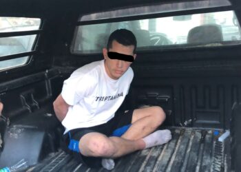 [URGENTE] Homem que matou PM em Massaranduba é capturado