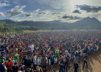 Bananalama 2023 é cancelado