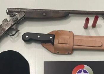 Homem é detido após atirar com espingarda em condomínio de Jaraguá do Sul