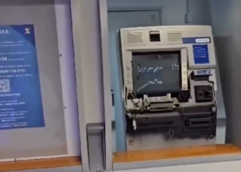 [Vídeo] Homem é preso tentando arrombar caixa eletrônico em Jaraguá