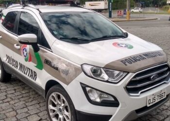 Polícia Militar localiza três pessoas procuradas pela justiça