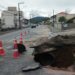 Adutora de esgoto rompe na Ilha da Figueira e interdita a Rua José Theodoro Ribeiro