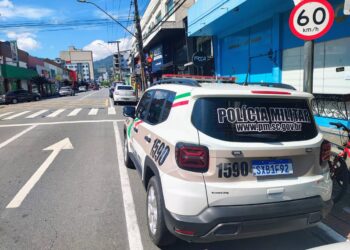 Joalheria é alvo de arrombamento e furto no Centro de Jaraguá do Sul