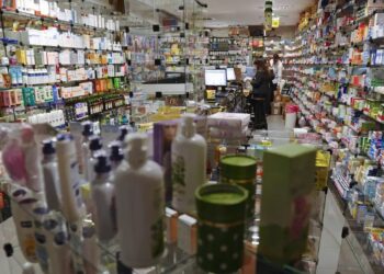 Receitas de canetas emagrecedoras serão retidas a partir desta segunda