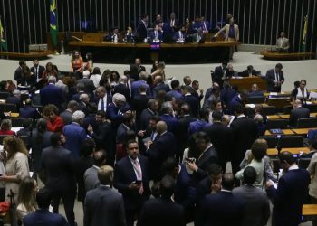 Câmara aprova isenção do Imposto de Renda para quem ganha até R$ 5 mil