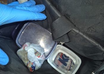 Servidor preso com drogas em Jaraguá do Sul é solto com tornozeleira eletrônica